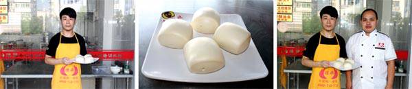 老面馒头培训学员作品