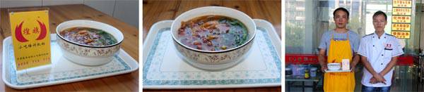 柳州螺丝粉培训学员作品