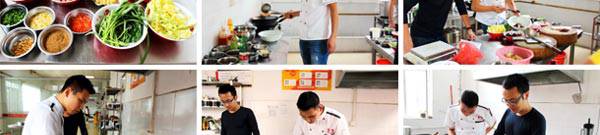 冒菜培训教学风采2