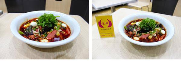 冒菜培训学员作品