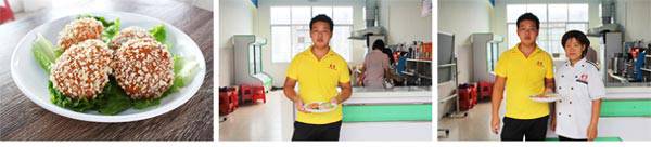 南瓜饼培训学员作品