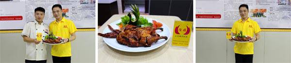 啤酒烤鸭培训学员作品