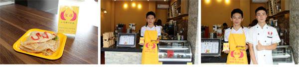 手抓饼培训学员作品
