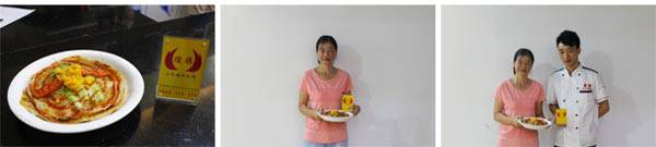 手抓饼培训学员作品