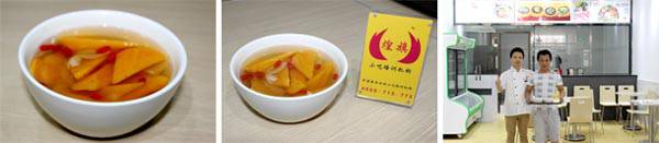 化州糖水培训学员作品