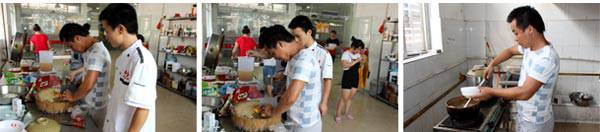 化州糖水培训教学风采