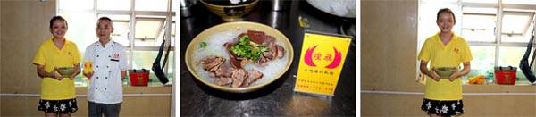 鸭血粉丝培训学员作品