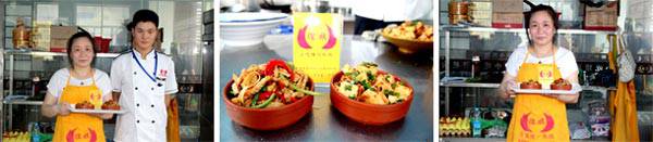 蒸菜培训学员作品