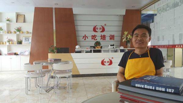 煌旗学员学习体验采访