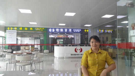 煌旗小吃培训杨姐