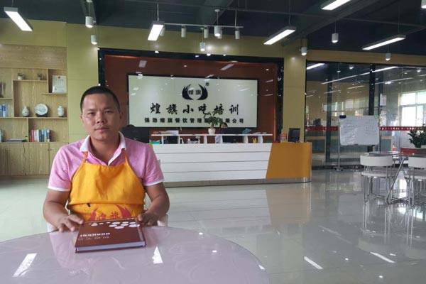 煌旗小吃培训学员采访