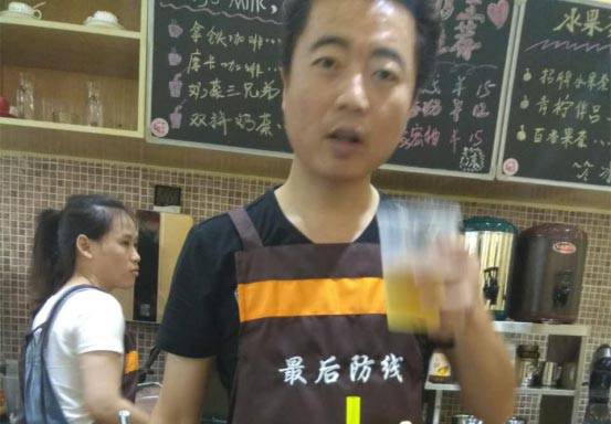 最后防线学员万盼学习过程照片