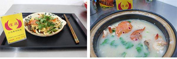 煌旗小吃培训学员作品