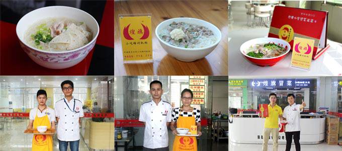 深圳原味汤粉培训学员作品展示
