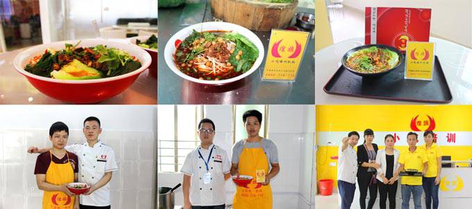 深圳牛肉面培训学员合影