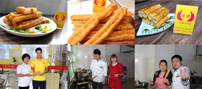 深圳煌旗香酥油条培训学员合影