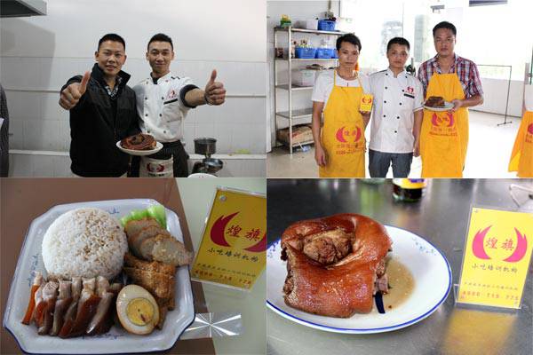 深圳煌旗隆江猪脚饭培训学员和老师合影