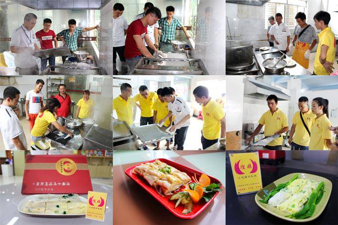 深圳煌旗石磨肠粉培训学员作品展示